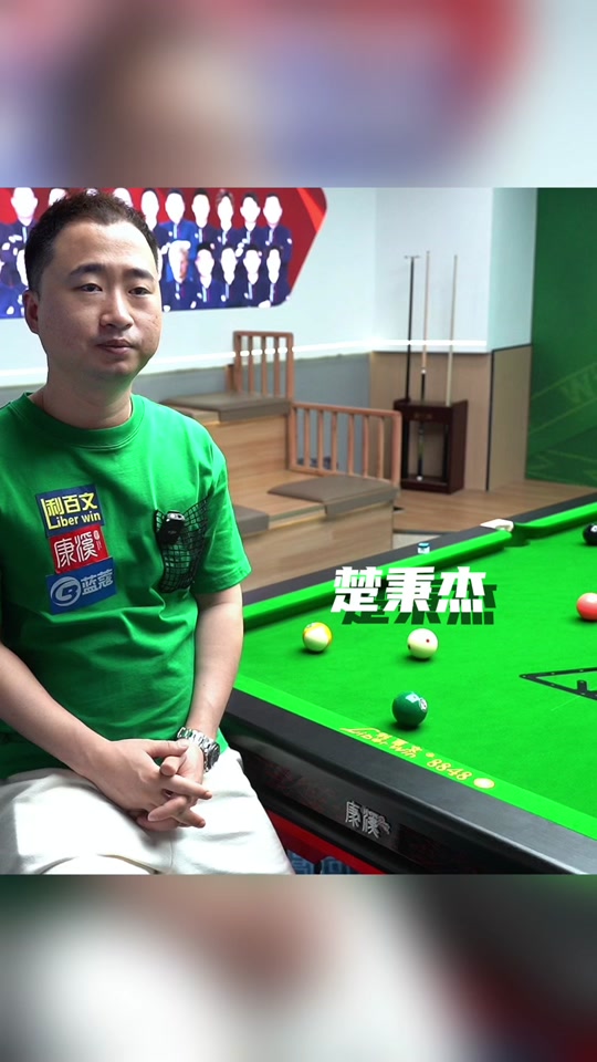 BA比赛中 BA比赛中