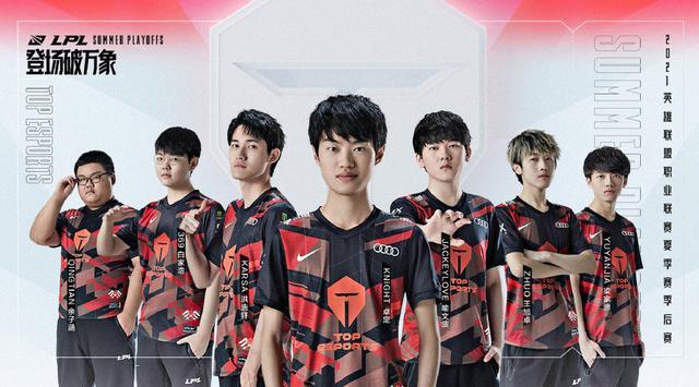 极高的竞技 极高的竞技