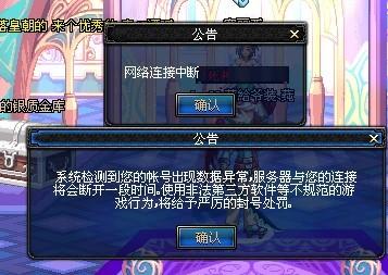 比利時迅速 比利時迅速