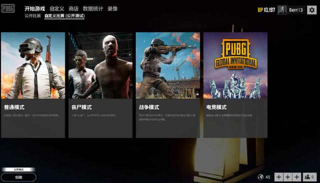 纷表达对他 纷表达对他