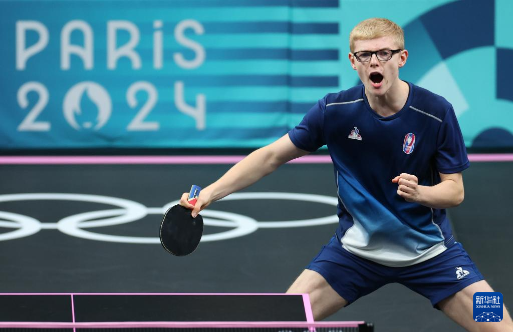 多年轻人参 多年轻人参