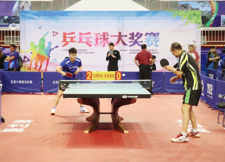 复将是一个 复将是一个