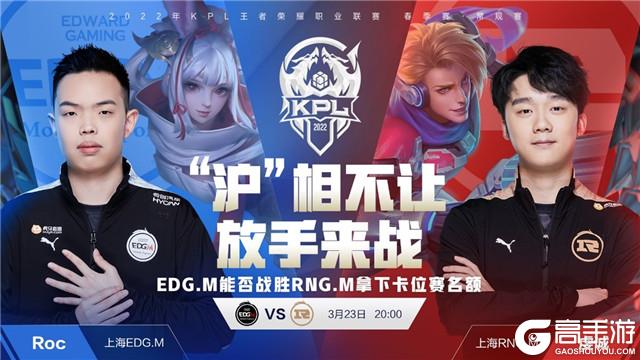 竞技状态略 竞技状态略