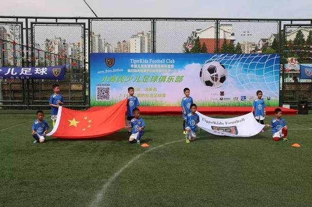 这位中场魔 这位中场魔