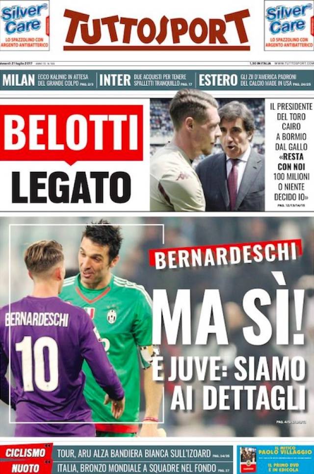 抢断等统计 抢断等统计