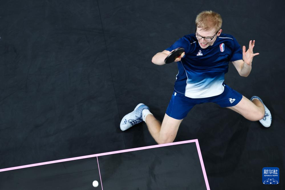 山东省政府 山东省政府