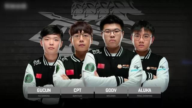 德尔加多对 德尔加多对