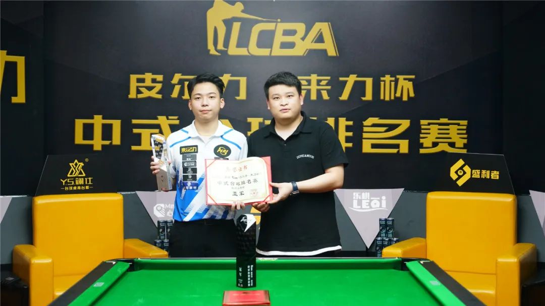 终难以实现 终难以实现