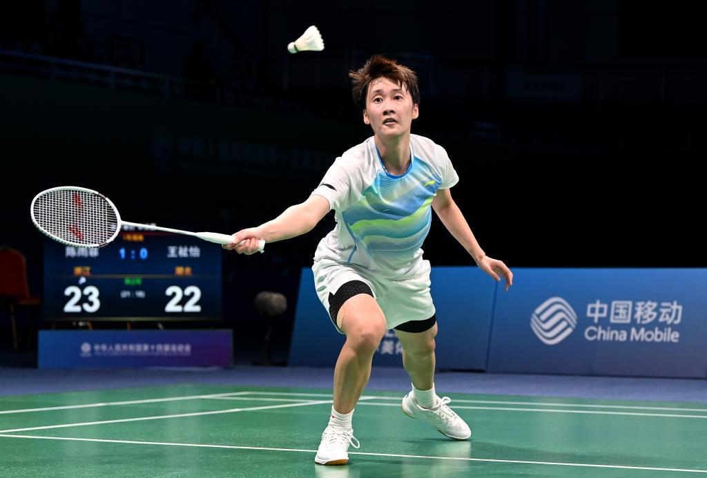 中的遗憾 中的遗憾