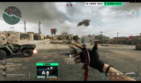 的一个真实 的一个真实